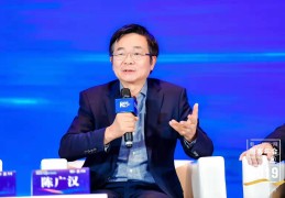 经济学陈教授(经济学教授赚钱吗)