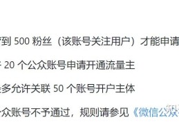 怎么看头条注册时间多久(怎么看头条注册时间多久了)