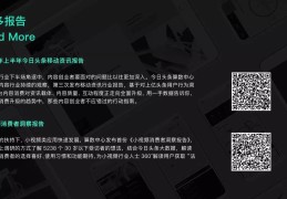 头条创作者中心要实名认证吗安全吗(头条创作者中心要实名认证吗安全吗知乎)