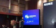 创客投资是不是真的假的呀(创客投资有限公司投了哪些企业)
