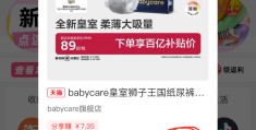 零投资一天赚500是骗局吗(零投资一天赚500是骗局吗是真的吗)