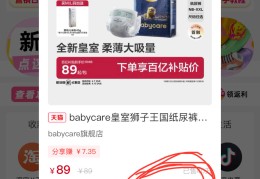 零投资一天赚500是骗局吗(零投资一天赚500是骗局吗是真的吗)