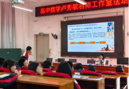 陈志芳老师(陈志芳的个人资料)