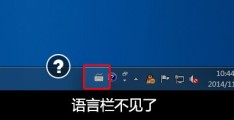 今日头条下边任务栏怎样添加(今日头条里任务栏在哪里)