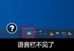 今日头条下边任务栏怎样添加(今日头条里任务栏在哪里)