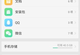 创新头条登陆网址在哪找到(创新头条没有账号密码怎么登陆)