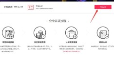 今日头条注册企业号多少钱(企业注册今日头条有费用吗?)