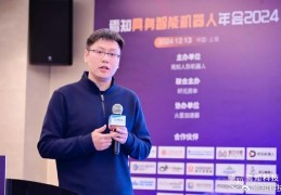 头条联合创始人是谁啊图片高清(头条联合创始人是谁啊图片高清版)
