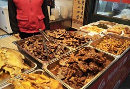 2021小县城干什么生意能挣钱(2021小县城干什么生意能挣钱呢)