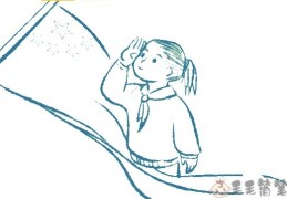 人物简笔画敬礼怎么画好看(人物简笔画敬礼怎么画好看图片)