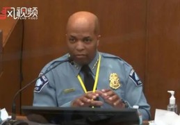 陈志涛庭审视频(陈志涛庭审视频大全)
