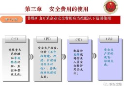 企业申请头条号怎么申请流程(企业申请头条号怎么申请流程图)