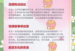 今日头条创作者考核期如何通过(今日头条创作者考核期如何通过审核)