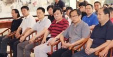 陈志峰简介图文(陈相峰个人简介资料)