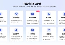 企业申请抖音号流程(怎么样申请企业抖音号)