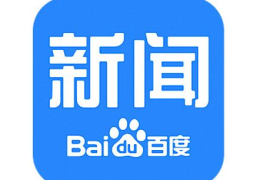 头条新闻下载免费新闻(头条新闻手机版免费下载安装)