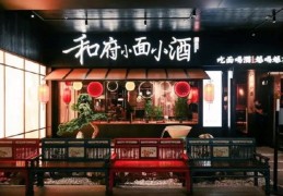 2022年小县城做什么生意好(2021小县城干什么生意能挣钱)