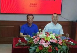 企业申请头条号要钱吗(头条注册企业号都有什么要求)