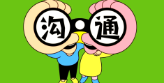 职场沟通语言(职场沟通语言的重要性)
