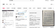 今日头条怎么创作合集(今日头条怎么创作合集的)