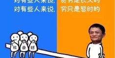穷人没本钱怎么赚钱呢知乎(穷人没本钱怎么赚钱呢知乎小说)