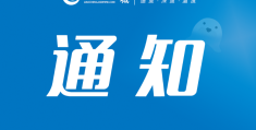 头条创作首页打不开怎么办(我的头条怎么没有创作者中心)