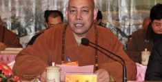 北京佛教协会会长事件(2020年北京佛教协会会长)