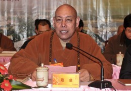 北京佛教协会会长事件(2020年北京佛教协会会长)