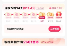 头条创作配图版软件有哪些功能(头条创作配图版软件有哪些功能可以用)