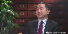 陈志武谈中国房价(陈志武谈中国房价 2021年)