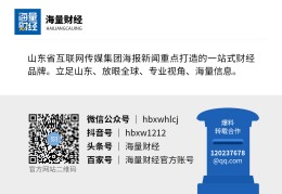 今日头条公司资料(今日头条公司是做什么的)