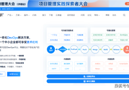 项目管理工具和方法有哪些种类(项目管理的工具方法一般包括什么)
