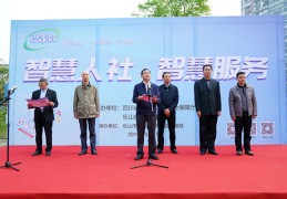 12333招工(12333招聘信息)