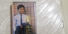 歌手李茂山个人资料(李茂山的经典歌曲视频)