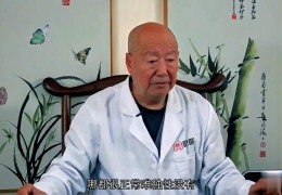 李茂发全部视频(李茂发视频拔罐除拉极)