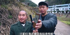 致富经节目视频全集(致富经cctv7视频全集2020)