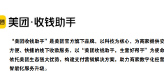 零投资一天赚30元可以吗(有零投资一天能赚200元的吗)