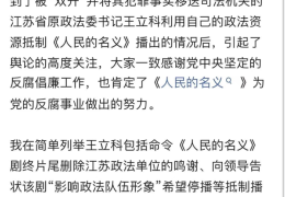 头条号简历(头条简历怎么写了容易被关注呢)
