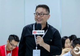 今日头条副总编是什么级别的人的简单介绍