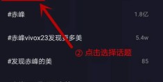 今日头条联盟平台官网(今日头条联盟平台官网首页)