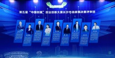2021创业新项目(2021年最新创业项目有哪些)
