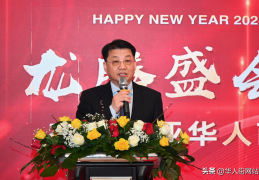 华人头条创始人简介是谁(华人头条和今日头条什么区别)