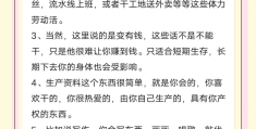 如何头条上发表文章赚钱秘籍(在头条上怎么发文章怎么挣钱的)