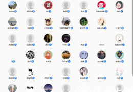 关于2020互联网+创新创业大赛官网报名入口的信息