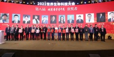 天津陈志南(天津陈志南的背景故事)