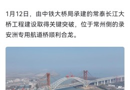 头条新闻介绍在哪里看(头条新闻介绍在哪里看的)