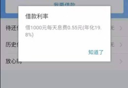今日头条支持哪些银行卡(今日头条只能提现到银行卡吗)