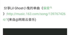头条创作能力证明怎么开通的(今日头条创作能力证明通过后能给加v 吗)