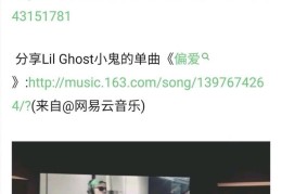 头条创作能力证明怎么开通的(今日头条创作能力证明通过后能给加v 吗)