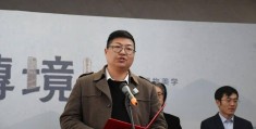 滨州王志伟(滨州高新区王志峰)
